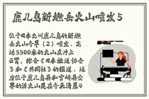 久久久久久精品免费老师自慰